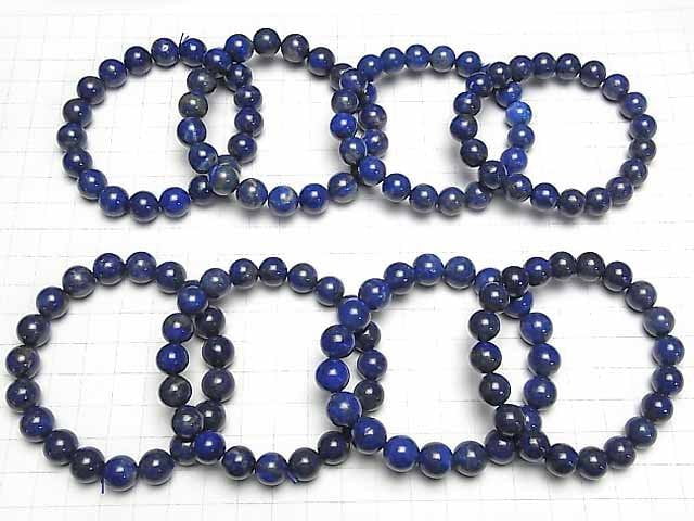 [Video]Lapislazuli AA+ Round 10mm Bracelet