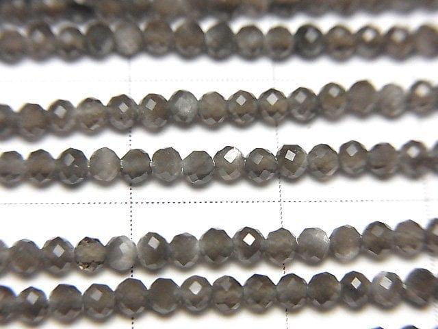 [Video]2pcs $5.79! Silver Shine Obsidian AAA- Faceted Round 2mm 1strand beads (aprx.15inch/37cm)