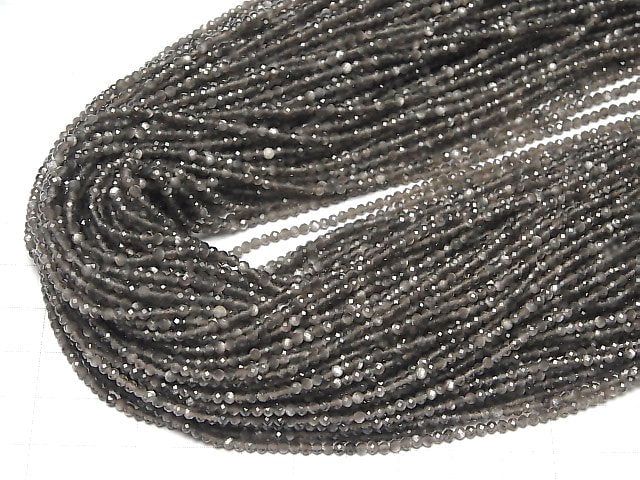 [Video]2pcs $5.79! Silver Shine Obsidian AAA- Faceted Round 2mm 1strand beads (aprx.15inch/37cm)