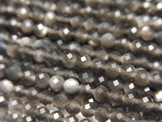 Faceted Round, Obsidian Gemstone Beads