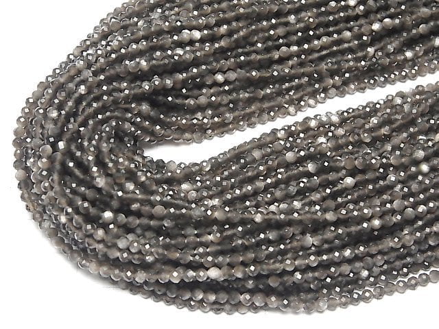 [Video]2pcs $6.79! Silver Shine Obsidian AAA- Faceted Round 3mm 1strand beads (aprx.15inch/37cm)