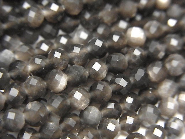 Faceted Round, Obsidian Gemstone Beads