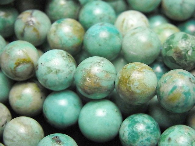 Chrysocolla, Round Gemstone Beads