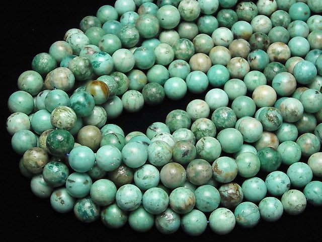 [Video] Peru Chrysocola AA+ Round 10mm half or 1strand beads (aprx.15inch/37cm)