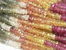 [Video] High Quality Multicolor Sapphire AAA-Faceted Button Rondelle Half or 1 Strand Beads (approx. 15 inches/38 cm)