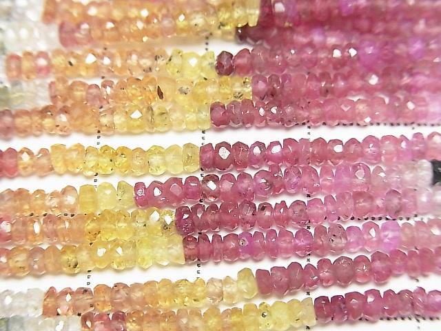 [Video] High Quality Multicolor Sapphire AAA-Faceted Button Rondelle Half or 1 Strand Beads (approx. 15 inches/38 cm)