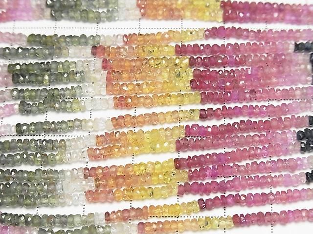 [Video] High Quality Multicolor Sapphire AAA-Faceted Button Rondelle Half or 1 Strand Beads (approx. 15 inches/38 cm)