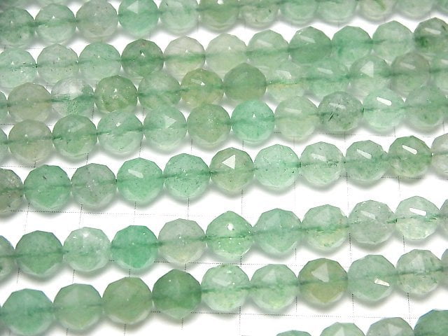 [Video]High Quality! Green Aventurine Star Faceted Round 8mm half or 1strand beads (aprx.15inch/37cm)