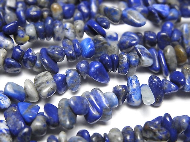 Chips, Lapis lazuli, Nugget Gemstone Beads
