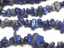 [Video]Lapislazuli AA+ Chips (Small Nugget ) 1strand beads (aprx.31inch/78cm)