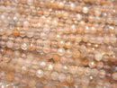 Faceted Round, Moonstone Gemstone Beads