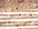 High Quality! Multicolor Moonstone AAA Faceted Round 2.5mm 1strand beads (aprx.15inch/36cm)