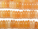 [Video] Orange Aventurine Rondelle 6x6x2mm 1strand beads (aprx.15inch/37cm)