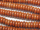 Jasper, Roundel Gemstone Beads