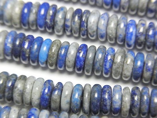 Lapis lazuli, Roundel Gemstone Beads
