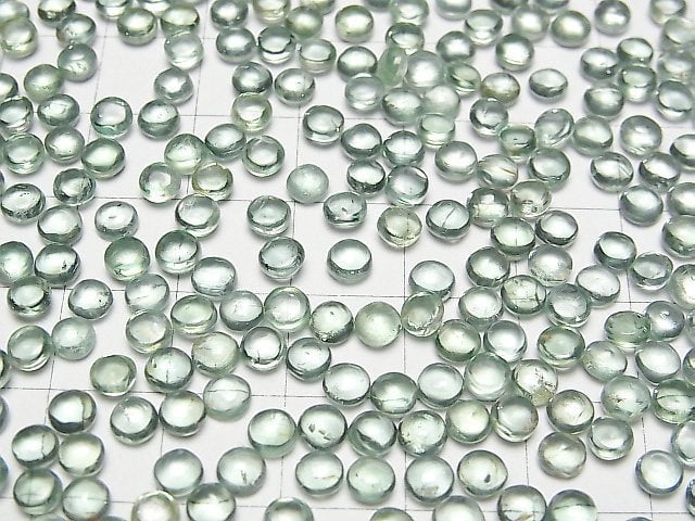 [Video]High Quality Green Kyanite AAA Round Cabochon 4x4mm 5pcs