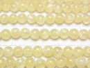 [Video]Yellow Aragonite AA++ Round 4.5mm 1strand beads (aprx.15inch/38cm)