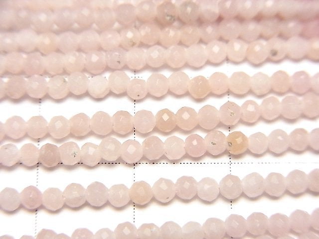 [Video]High Quality! Pink Soap Stone AAA Faceted Round 2mm 1strand beads (aprx.15inch/36cm)