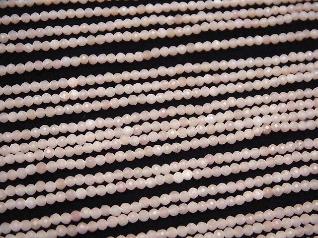 [Video]High Quality! Pink Soap Stone AAA Faceted Round 2mm 1strand beads (aprx.15inch/36cm)