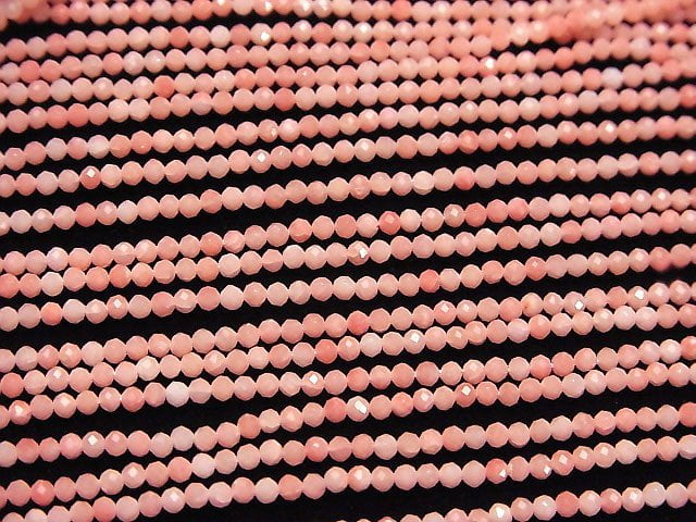 [Video]High Quality! Pink Coral (Dyed) Faceted Round 2mm 1strand beads (aprx.15inch/37cm)