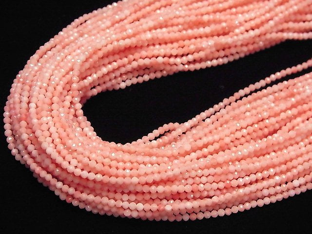 [Video]High Quality! Pink Coral (Dyed) Faceted Round 2mm 1strand beads (aprx.15inch/37cm)