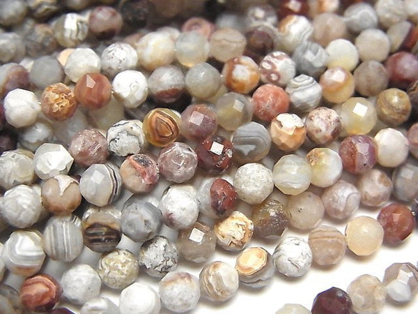 Agate, Faceted Round Gemstone Beads