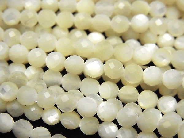 Faceted Round, Mother of Pearl (Shell Beads) Pearl & Shell Beads