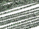 [Video]High Quality! Brazilian Emerald AA+ Faceted Coin 4x4x2mm half or 1strand beads (aprx.15inch/36cm)