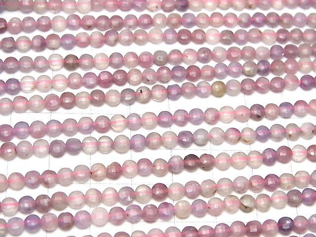 [Video]High Quality! Pink Tourmaline Silica AA+ Faceted Coin 4x4x2mm 1strand beads (aprx.15inch/36cm)