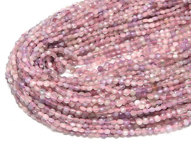 [Video]High Quality! Pink Tourmaline Silica AA+ Faceted Coin 4x4x2mm 1strand beads (aprx.15inch/36cm)