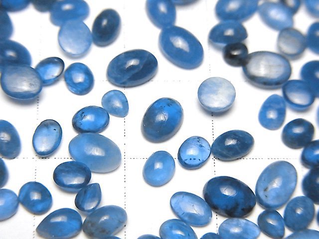 [Video] Afghanite Mix Shape Cabochon 5pcs