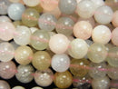 Mixed Stone, Round Gemstone Beads