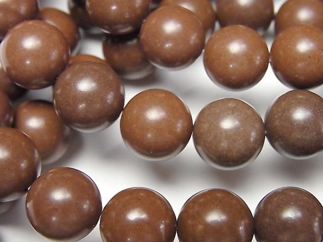 [Video] Sedona Stone Round 10mm Bracelet