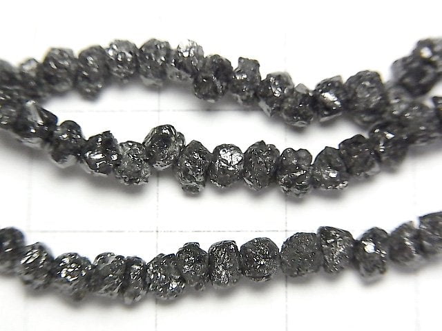 [Video][1mm Hole]Black Diamond Rough Rock Nugget Bracelet