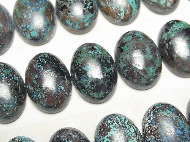 Cabochon, Chrysocolla Gemstone Beads