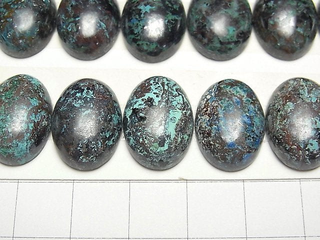 Chrysocolla AAA Oval  Cabochon 18x13mm 1pc