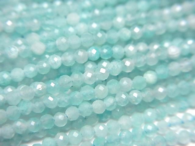 [Video]High Quality! Amazonite Silica AA++ Faceted Round 2mm 1strand beads (aprx.15inch/37cm)
