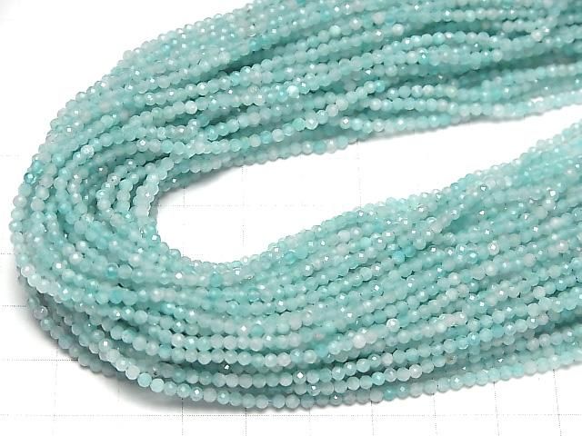 [Video]High Quality! Amazonite Silica AA++ Faceted Round 2mm 1strand beads (aprx.15inch/37cm)