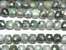 [Video]High Quality! Brazil Emerald AA Cube Shape 4.5x4.5x4.5mm half or 1strand (aprx.15inch/36cm)