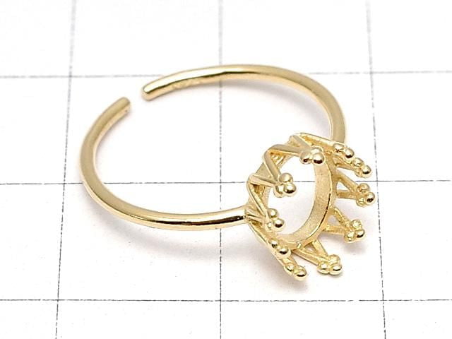[Video] Silver925 Crown Ring Frame (Prong Setting) Oval 8x6mm 18KGP Free Size 1pc