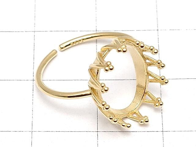 [Video] Silver925 Crown Ring Frame (Prong Setting) Oval 14x10mm 18KGP Free Size 1pc