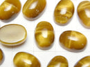 [Video]Golden Tiger's Eye AA++ Oval Cabochon 14x10mm 2pcs