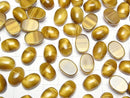 [Video]Golden Tiger's Eye AA++ Oval Cabochon 14x10mm 2pcs