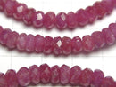 [Video] Myanmar Ruby AA++ Faceted Button Rondelle 6x6x3mm Bracelet