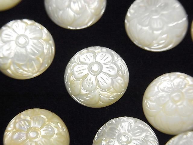 [Video] High-quality white shell carved round cabochon 14x14mm 1pc