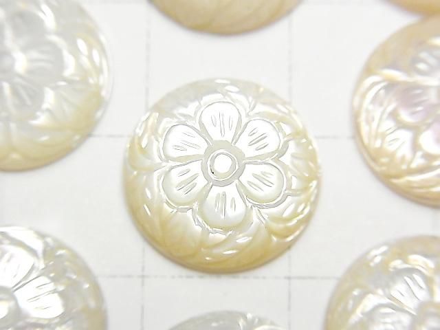 [Video] High-quality white shell carved round cabochon 14x14mm 1pc