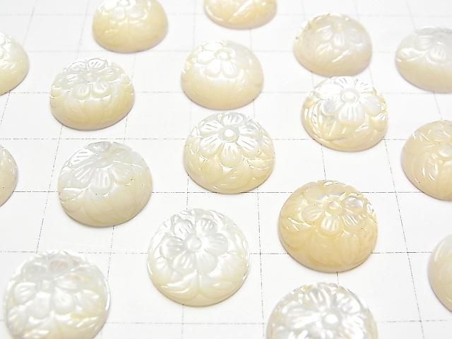 [Video] High-quality white shell carved round cabochon 14x14mm 1pc