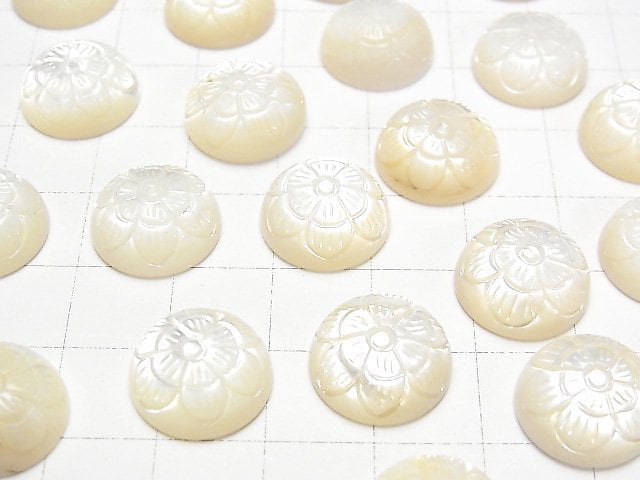 [Video] High Quality White Shell Carved Round Cabochon 14x14mm 1pc