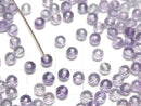 [Video]High Quality Amethyst AAA Half Drilled Hole Faceted Round 4mm 10pcs