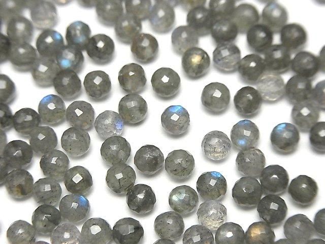 高品質藍色拉長石 AAA 半鑽孔刻面圓珠 4mm 10顆